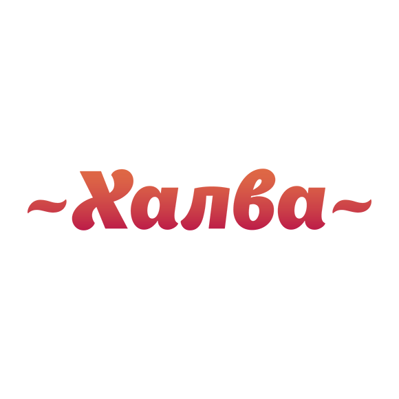 khalva